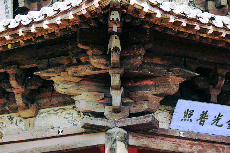 87-fogong_temple_corner_dougong